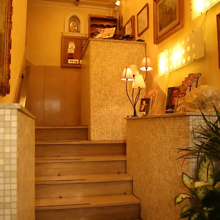 艾尔伯格伊尔吉里欧酒店 酒店